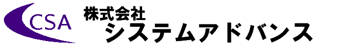 住所社名